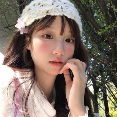 底线